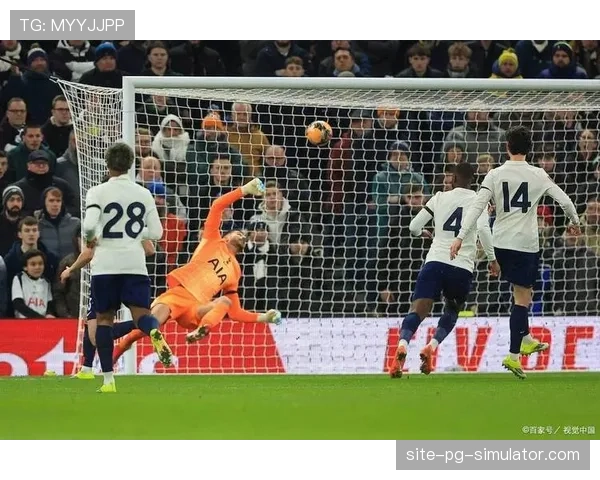 热刺场均失球1.8球防线瓦解,人盯人防守因轮转迟缓频现漏洞 热刺场均失球1.8球防线瓦解,人盯人防守因轮转迟缓频现漏洞