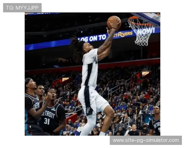 马刺将坎宁安往文班亚马方向引导防守策略，成功限制其26投10中