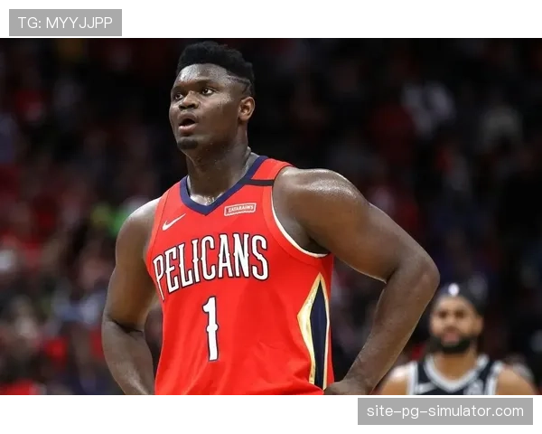 鹈鹕锡安冲击内线战术受阻,面对火箭收缩防守外线回应不足 鹈鹕锡安冲击内线战术受阻,面对火箭收缩防守外线回应不足